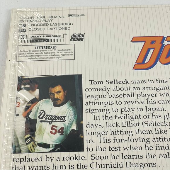 Universal Home Video Mr. Baseball Laserdisc LD Collectible Tom Selleck Comedy - Picture 4 of 7